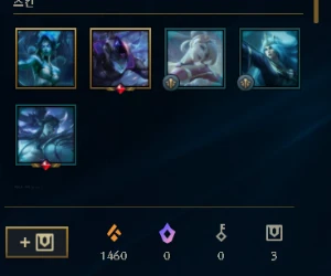 Conta Diamante 2 Flex 10K Ea - Ekko True Damage - League of Legends LOL