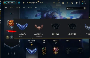 Conta Diamante 2 Flex 10K Ea - Ekko True Damage - League of Legends LOL
