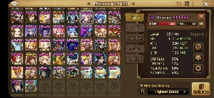 Summoners War Global com Dyeus Douman Jaara Tiana Anavel