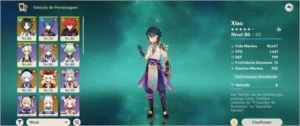 ar 55 - Genshin Impact