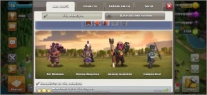 CV12 SEMI FULL TH12 VIRGEM DE ID 2500 GEMAS 3 SKINS PAISAGEM - Clash of Clans
