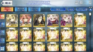 Fate Grand Order 1800 Quartz + 5 SSR - Outros