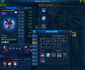 DMO Beelze X/Gallant X [Omegamon] - Digimon Masters Online