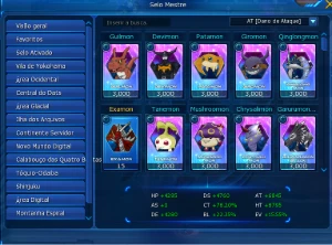 Conta LA-Omega com Bloom Boa e Barata - Digimon Masters Online DMO