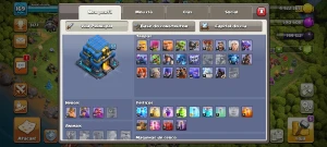 Conta Clash of Clans CV 12 Full único dono