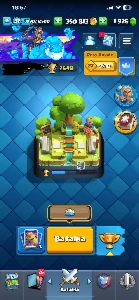 Promo !! Conta Clash Royale Arena 20