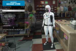 Trajes Modded Gta Online