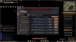 Conta bdo com 4 anos de uso, carraca + tola pen vell - Black Desert