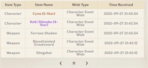 Genshin impact Ar55 com 8 personagens 5 estrelas