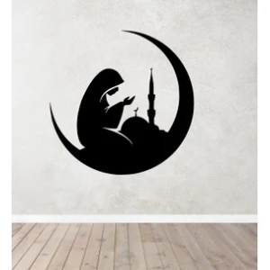 Quadro Circular Mulher em Oração em MDF Preto - Artesanato e Personalizados