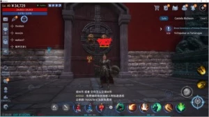 Conta MIR4 Level 40 Quase 35k de poder NA64 - Outros