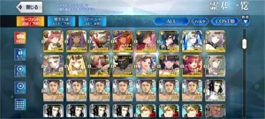 Fate GO/Fate Grand Order Conta 20 SSR  JP 5 suportes