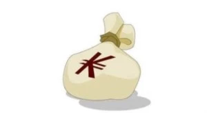 KAMAS ILYZAELLE R$ 16,40/MK - Dofus