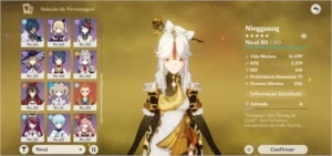 Genshin impact AR 55