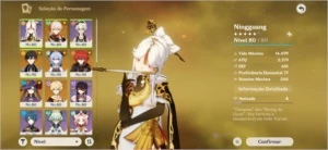 Genshin impact AR 55