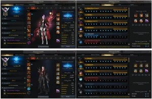 PALADINO 1490 + 4 Alts 1452/1460 - Blackfang - Lost Ark