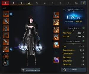 Lost Ark Guns 1526 arma +25/ Alts 1475/1465/1460/1445/1445