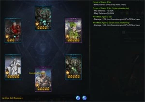 Lost Ark Guns 1526 arma +25/ Alts 1475/1465/1460/1445/1445