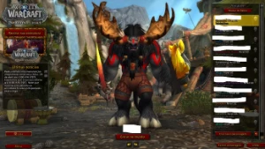 World of Warcraft Conta - Blizzard