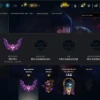 Conta LoL Rank Elo MESTRE Season Temporada 16 - League of Legends