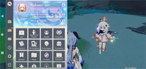 Ar47 Ganyu+Kokomi+Fumetsu gekka - Genshin Impact
