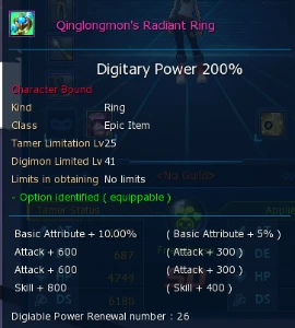 Conta Alter B - Digimon Masters Online DMO