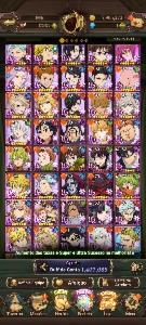 7ds - Others
