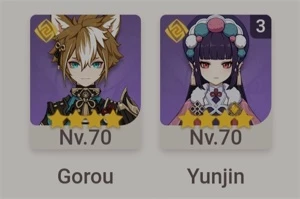 Ar 60 com muitos personagens - Genshin Impact