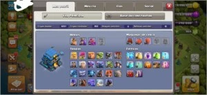 CONTA DE CLASH OF CLANS CV 12 FULL