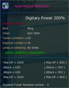 Conta GDMO server OMEGAMON - Digimon Masters Online