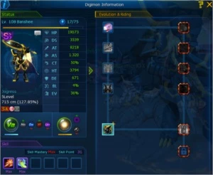 Conta GDMO server OMEGAMON - Digimon Masters Online