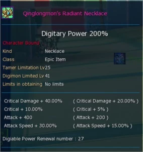 Conta GDMO server OMEGAMON - Digimon Masters Online