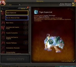 Conta World Of Warcraft Com Tigre Espectral + Desafio Ouro W - Blizzard