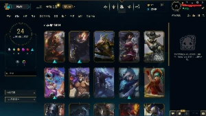 Conta de LOL unranked *UPADA A MÃO* Full Acesso - League of Legends
