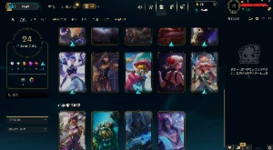 Conta de LOL unranked *UPADA A MÃO* Full Acesso - League of Legends