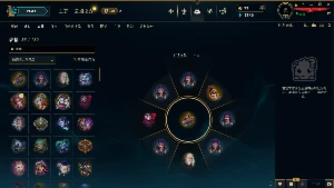 Conta de LOL unranked *UPADA A MÃO* Full Acesso - League of Legends