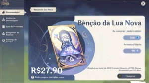 Shogun Raiden + Aloy - 23 Rolls - AR23 - Servido América - Genshin Impact