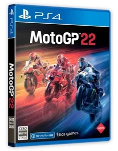 MotoGP 22 PS4 Mídia Digital - Playstation