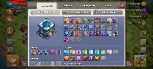 Conta Clash - Clash of Clans
