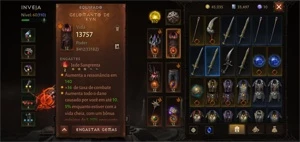 Ressonância 810, 2.7k de taxa, Arcana! - Blizzard