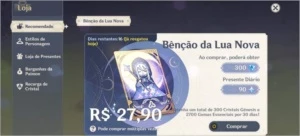 Eula + Baal + Ayaka + mona + arco de amos - Genshin Impact