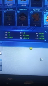 Conta server omegamon - Digimon Masters Online DMO