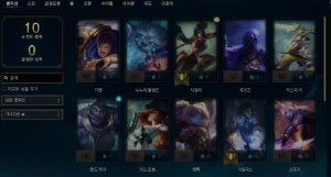 Conta diamante 4 Solo duo - League of Legends LOL