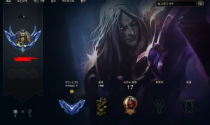 Conta diamante 4 Solo duo - League of Legends LOL