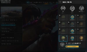 Conta Warzone Com Operadores Raros - Call of Duty COD