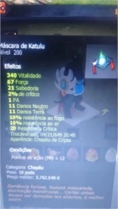 VENDO ACC ECAFLIP 200 OMEGA 150  NO DOFUS COMPLETA