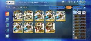 Conta Fate/Go Jp - Olga Marie Np5 + Draco Np2 - Others
