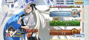 Conta Fate/Go Jp - Olga Marie Np5 + Draco Np2