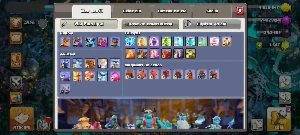 Cv17 Fuul A + Braba Do Site Supercell 🆔 Skins De Heróis!! - Clash of Clans