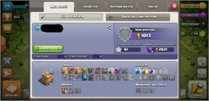CLASH OF CLANS CV7 FULL